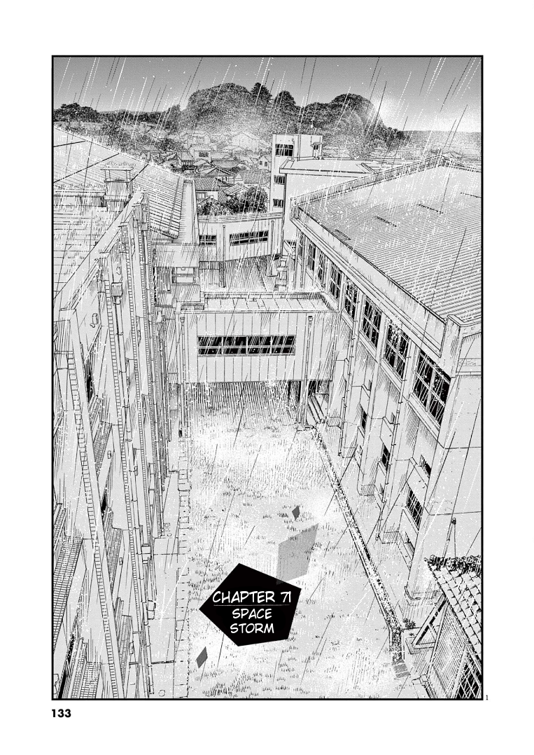 Kimi wa Houkago Insomnia Vol.8-Chapter.71-Space-Storm Image